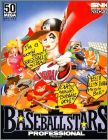 Baseball Stars 1 - Professional
