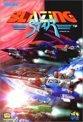 Blazing Star
