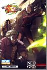 The King of Fighters 2003