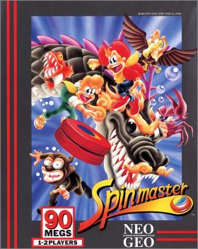 SpinMaster (Miracle Adventure)