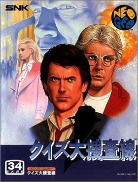 Quiz Daisousa Sen Part 1 - The Last Count Down