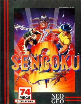 Sengoku 2 (Sengoku Denshou II)