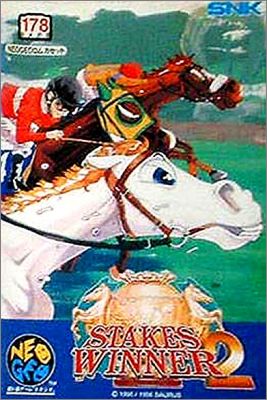Stakes Winner 2 (II)