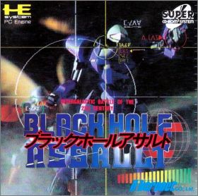Black Hole Assault - Intergalactic Battle of 21st Century