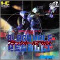 Black Hole Assault - Intergalactic Battle of 21st Century