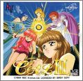 CAL 3 (III) - Kanketsuhen