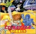CD Battle Hikari no Yuushatachi