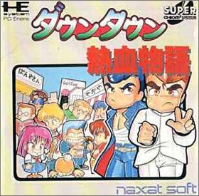 Downtown Nekketsu Monogatari