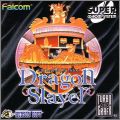 Dragon Slayer - The Legend of Heroes 1 (...Eiyuu Densetsu 1)