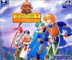 Dragon Slayer - The Legend of Heroes 2 (..Eiyuu Densetsu II)
