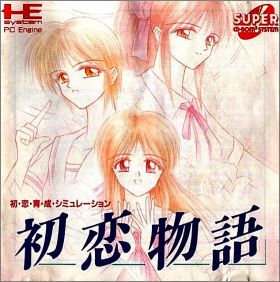 Hatsukoi Monogatari