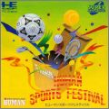 Human Sports Festival