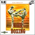 Kick Boxing (The...)