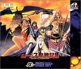 Lodoss Tou Senki 2 (II)