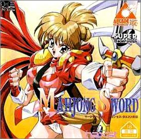 Mahjong Sword - Princess Quest Gaiden