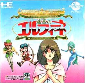 Meikyuu no Elfeene - Faerie Dust Story
