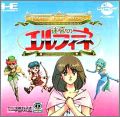 Meikyuu no Elfeene - Faerie Dust Story