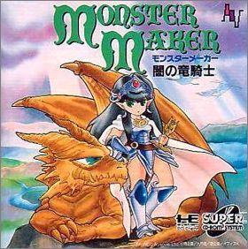 Monster Maker - Yami no Ryuukishi