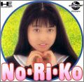 No-Ri-Ko