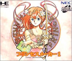Princess Maker 1