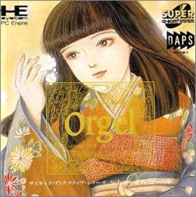 Psychic Detective Series Vol. 4 (IV) - Orgel