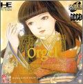 Psychic Detective Series Vol. 4 (IV) - Orgel