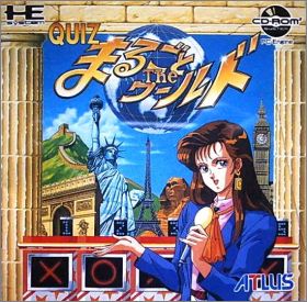 Quiz Marugoto the World 1