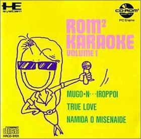Rom Rom Karaoke Vol. 1 - Suteki ni Standard (Rom2 ...)