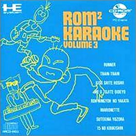 Rom Rom Karaoke Vol. 3 (III) - Yappashi Band (Rom2 ...)