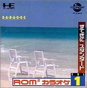 Rom2 Karaoke Volume 1