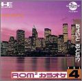 Rom2 Karaoke Volume 4 (IV)