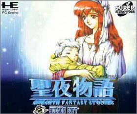 Seiya Monogatari - AnEarth Fantasy Stories