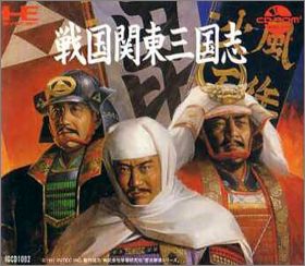 Sengoku Kantou San Goku Shi