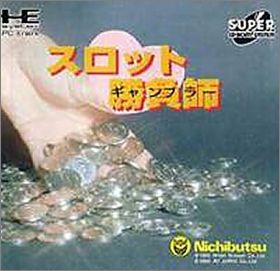 Slot Gambler