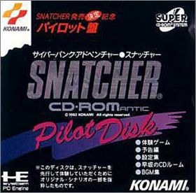 Snatcher CD-ROMantic - Pilot Disk