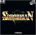 Sorcerian