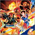 Strider Hiryu