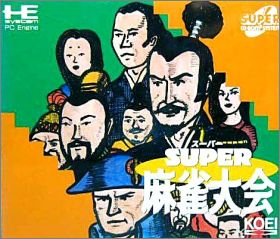 Super Mahjong Taikai