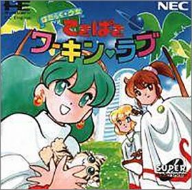 Tekipaki Working Love