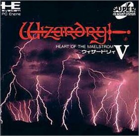 Wizardry 5 (V) - Heart of the Maelstrom