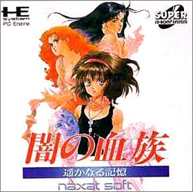 Yami no Ketsuzoku - Harakanaru Kioku