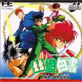 Yuu Yuu Hakusho Yamishoubu !! - Ankoku Bujutsukai
