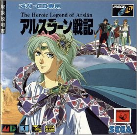 Arslan Senki - The Heroic Legend of Arsln