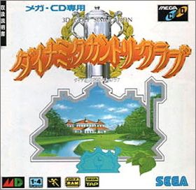 Dynamic Country Club