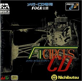 F1 Circus CD