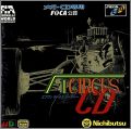 F1 Circus CD