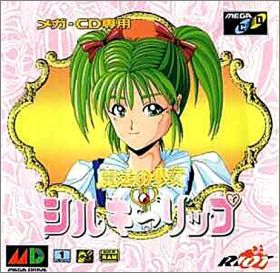 Mahou no Shoujo - Silky Lip