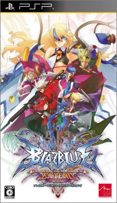 BlazBlue - Continuum Shift - Extend