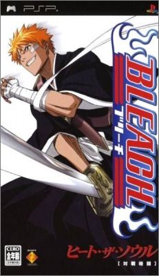 Bleach - Heat the Soul 1