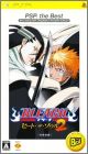JAP (PSP the Best)